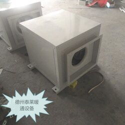 dfs 500 575防爆離心管道風(fēng)機(jī)批發(fā)