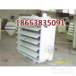 【d60礦用電暖風機礦用電暖風機礦用防爆電暖風機】-