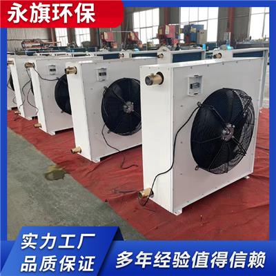 暖風(fēng)機資訊 暖風(fēng)機行情 暖風(fēng)機動態(tài) 熱點 知識 八方資源網(wǎng)