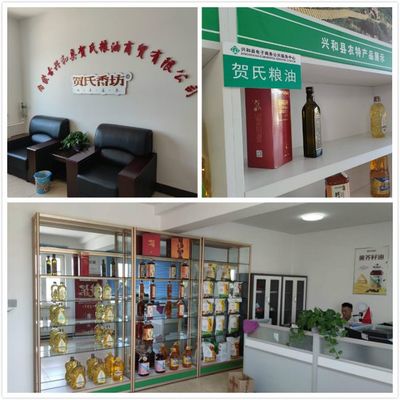 興農和牧攜手賀氏香坊，電商中心為入圍企業提供定制化糧油倉儲服務方案